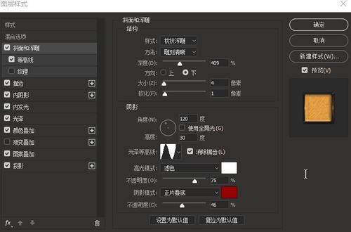 托福成绩单寄到家